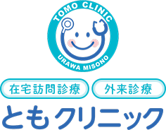 在宅訪問診療の訪問エリアはさいたま市（緑区・岩槻区・浦和区・見沼区）川口市・越谷市の一部となり、車で概ね30分以内の地域です